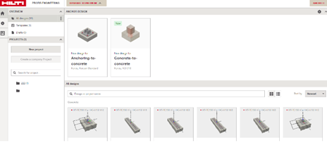 Figure 9 HILTI PROFIS 실행화면1